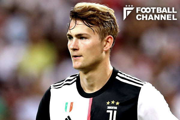 マタイス・デリフト