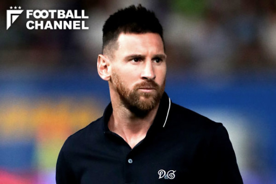 リオネル・メッシ