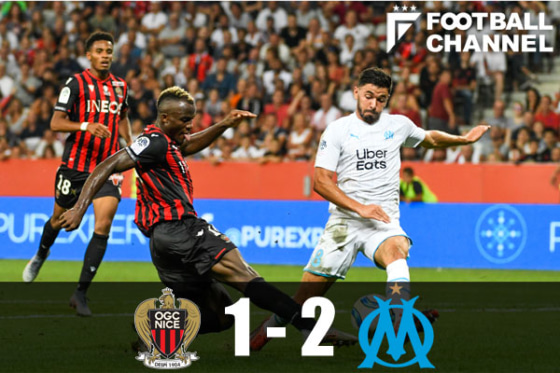 20190829_marseille_getty