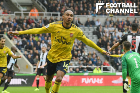 ピエール=エメリク・オーバメヤン