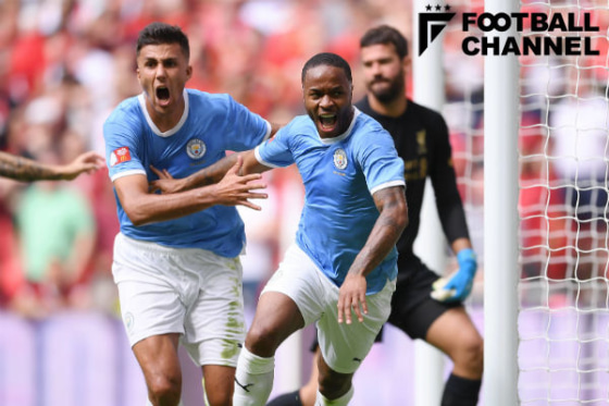 マンチェスター・シティ