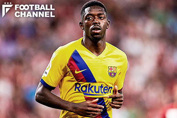 【新品タグ付き】バルセロナ デンベレ #11 AUTHENTIC サード M 新品タグ付き】バルセロナ デンベレ #11 AUTHENTIC サード M 新品タグ