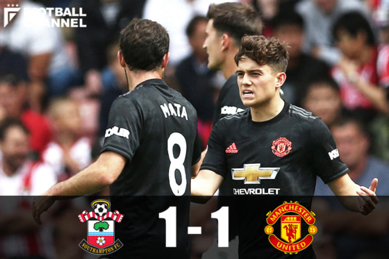 マンチェスター・ユナイテッド