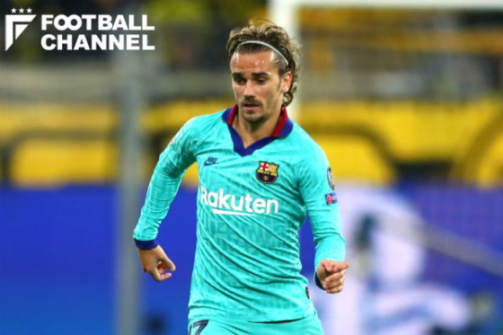 アントワーヌ・グリーズマン