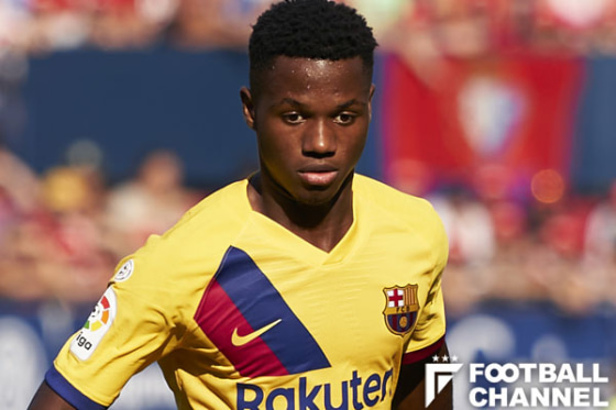 アンス・ファティ