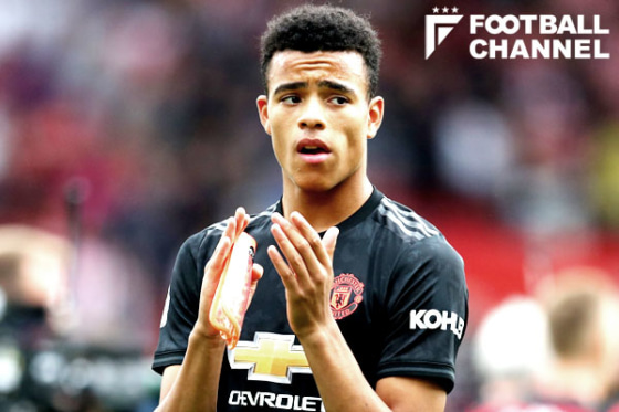 メイソン・グリーンウッド