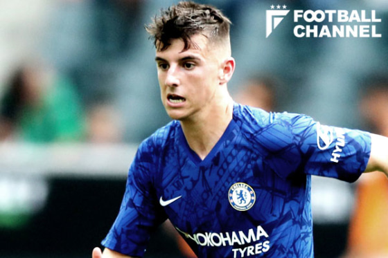 メイソン・マウント