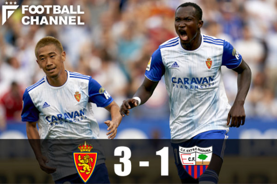 20190916_kagawa_getty