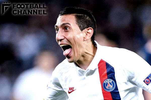 アンヘル・ディ・マリア