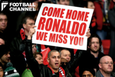 マンチェスター・ユナイテッド