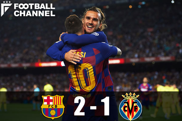 先制点を決めたアントワーヌ・グリーズマン【写真：Getty Images】