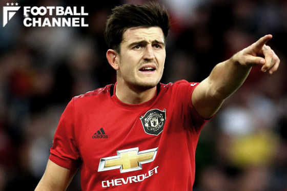 ハリー・マグワイア