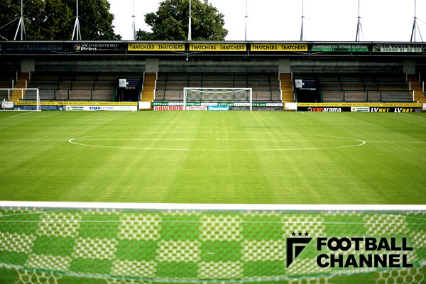 ヨービル・タウン