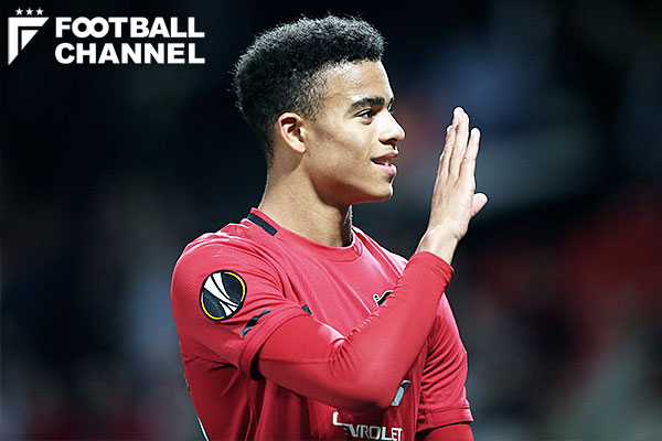 メイソン・グリーンウッド