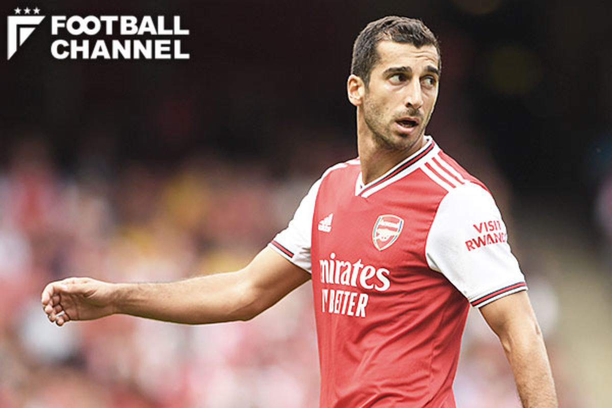 アーセナルで過ごした苦悩 ローマ移籍のムヒタリアン 幸せを感じていなかった フットボールチャンネル