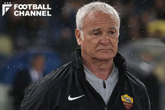 クラウディオ・ラニエリ