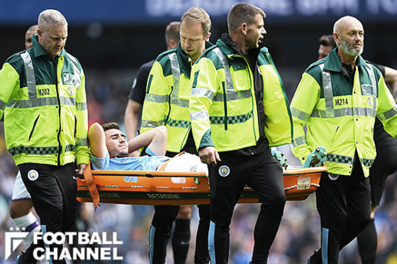 アイメリク・ラポルテ