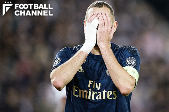 レアル・マドリー