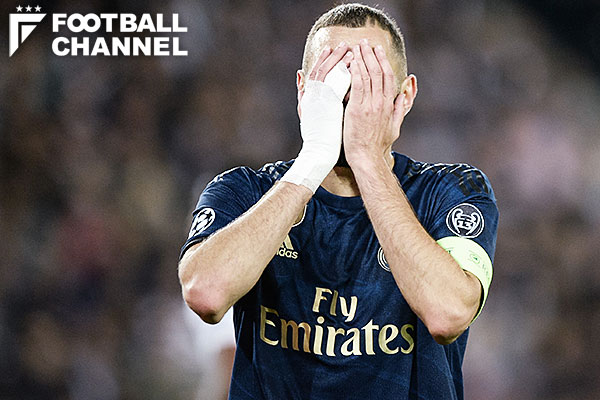 レアル・マドリー【写真：Getty Images】