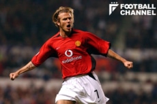 1025beckham_getty