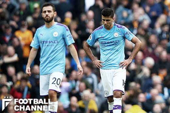 マンチェスター・シティ