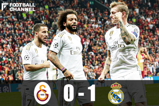 レアル・マドリー