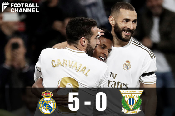 レアル・マドリー