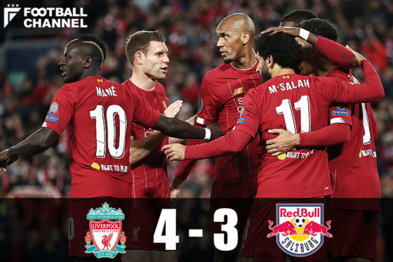 リヴァプール　南野 ファインゴールの南野拓実、しかしリバプール専門メディアは辛口