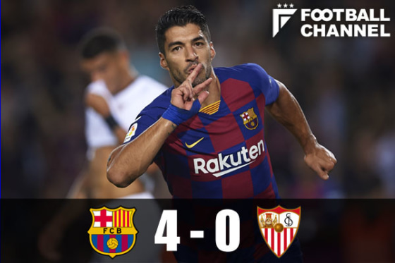 ルイス・スアレス