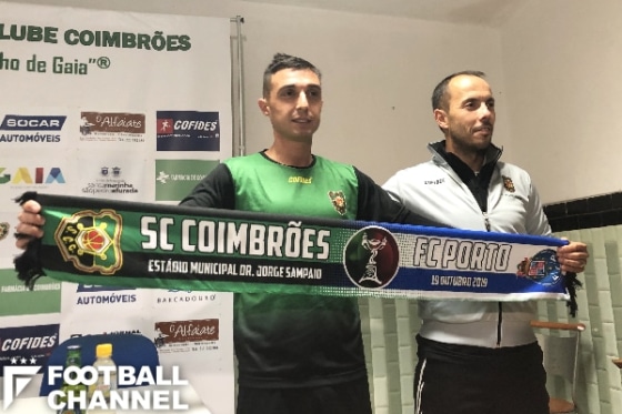 コインブロエス