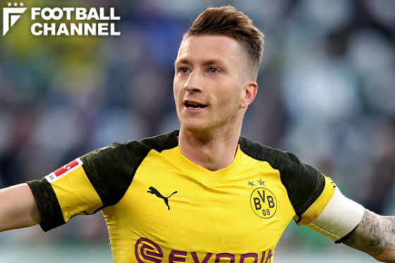 ボルシア・ドルトムント マルコ・ロイス ドルトムントのMFマルコ・ロイス退団へ クラブに契約延長の意思