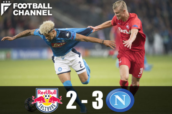 20191024_salzburg_getty