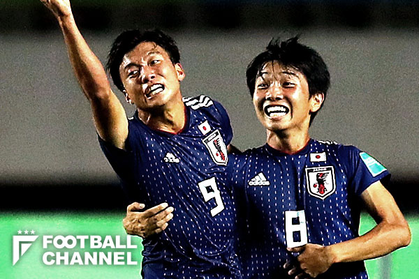 U-17日本代表