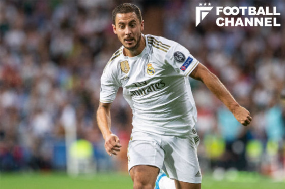 エデン・アザール