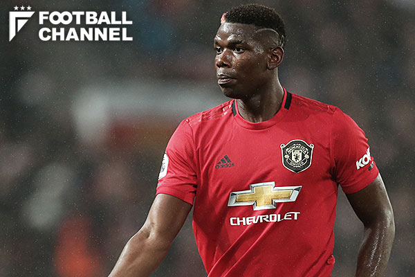 ポール・ポグバ