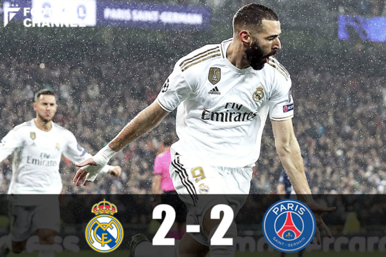 レアル・マドリー