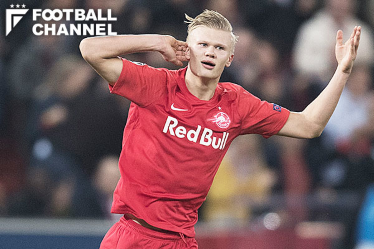 ザルツブルクの19歳fwハーランド ドルトムント移籍が決定 24年までの契約を締結 フットボールチャンネル