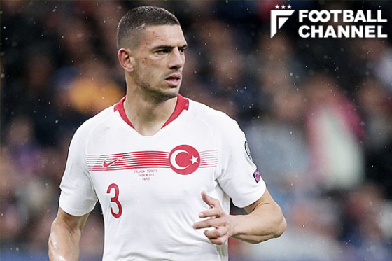 メリフ・デミラル