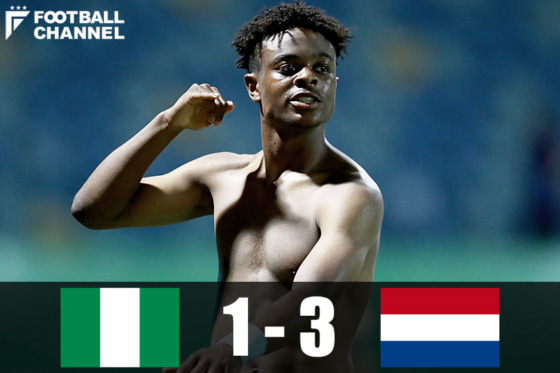 U-17オランダ代表