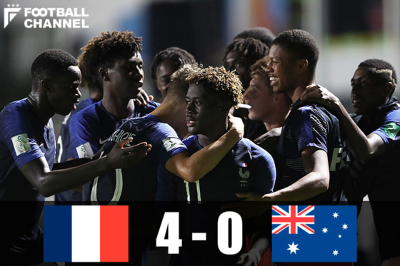 U-17フランス代表