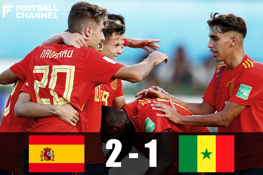 U-17スペイン代表【写真：Getty Images】