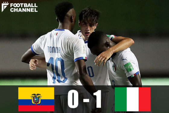 U-17イタリア代表