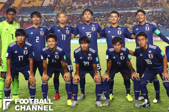 u-17 日本代表