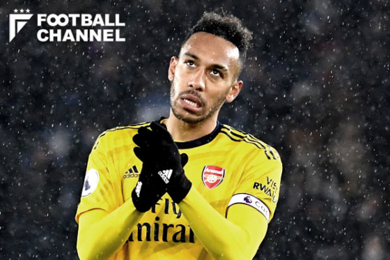 ピエール＝エメリク・オーバメヤン