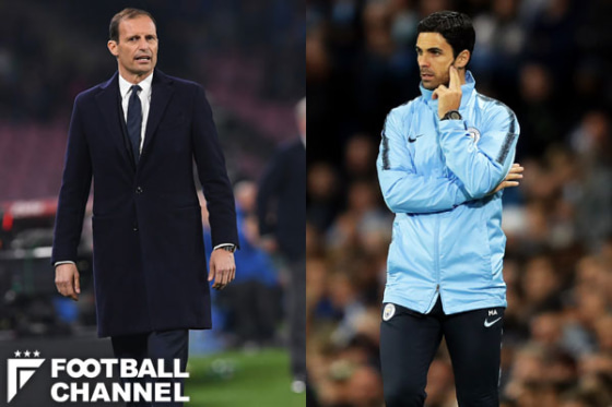 マッシミリアーノ・アッレグリ