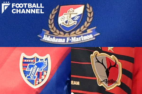 マリノス 優勝決定の可能性も その条件は アントラーズとfc東京が足踏み J1優勝争いの現状 フットボールチャンネル