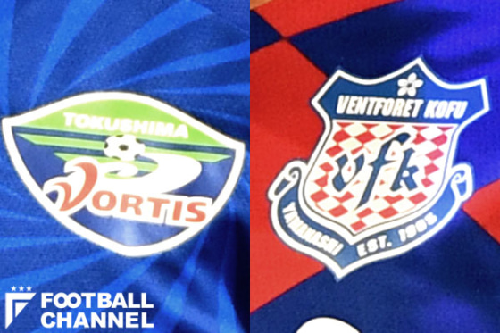 J1参入プレーオフ