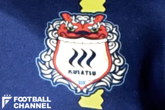 ザスパクサツ群馬