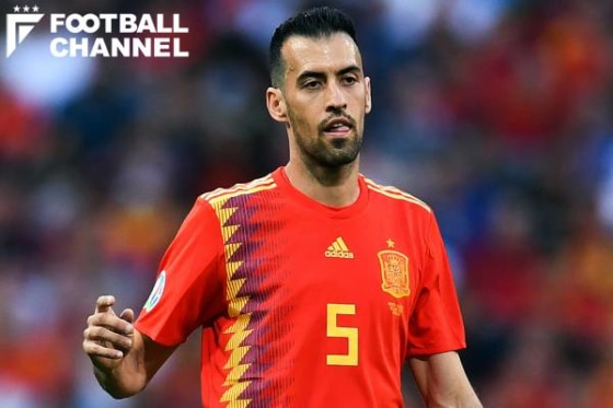 セルヒオ・ブスケッツ