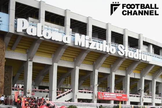 瑞穂公園陸上競技場（パロマ瑞穂スタジアム）